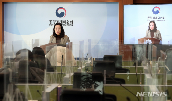 순이용역 이미지