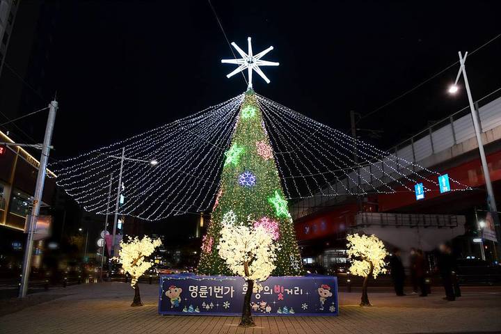 동래역2번출구 사진 3