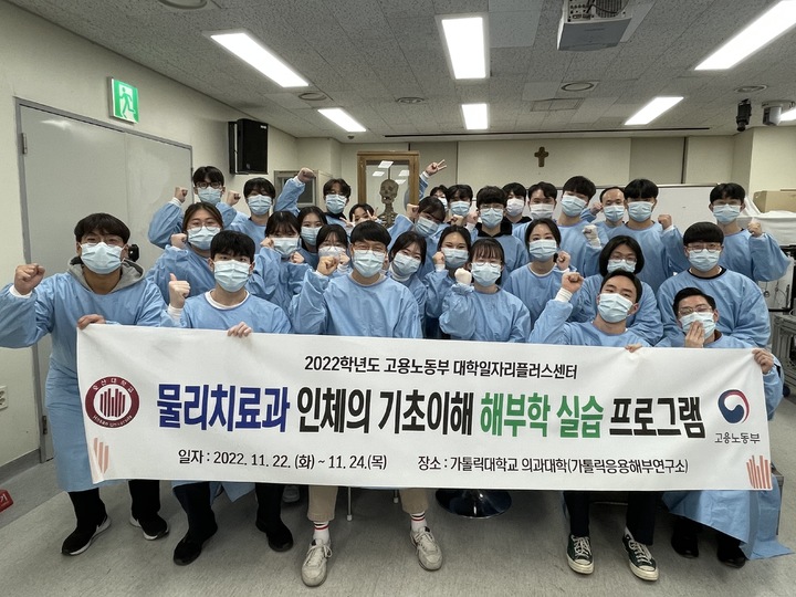 호산대학교 이미지