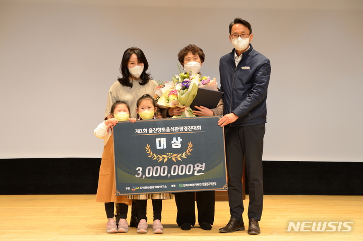 경진관광(주) 이미지