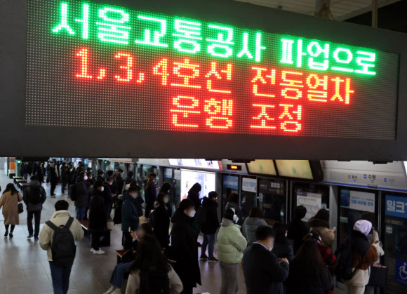 정상인력공사 이미지
