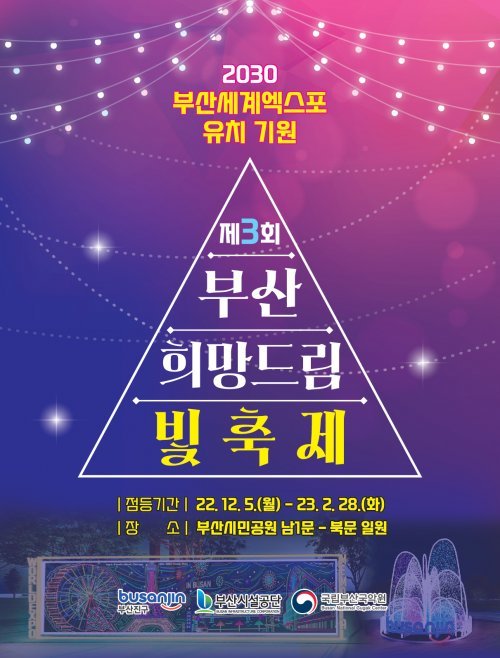 모아 대표 사진
