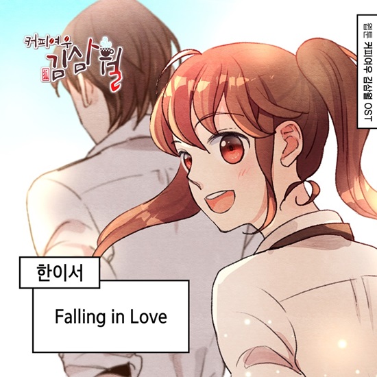 어게인커피 이미지