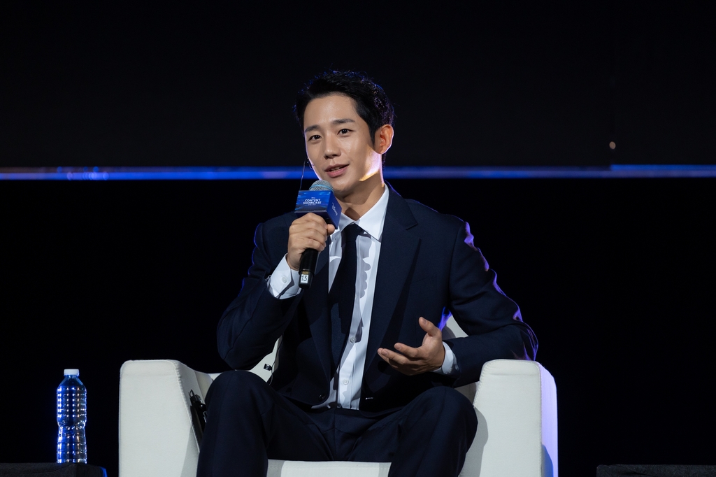 커넥트컴퍼니 이미지