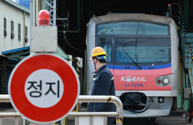 정상인력공사 이미지