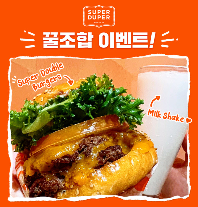 챌린지 이미지