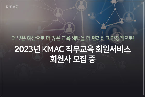 한국컨설팅 이미지