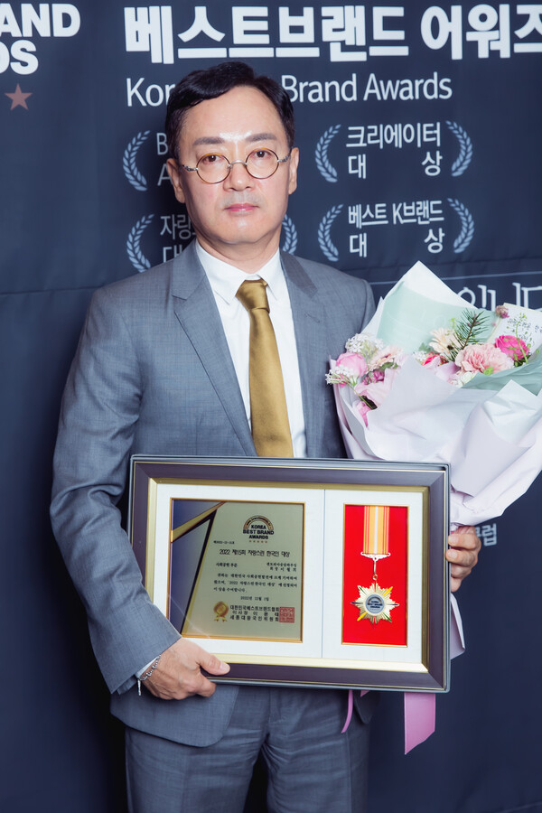 (주) 송담 이미지