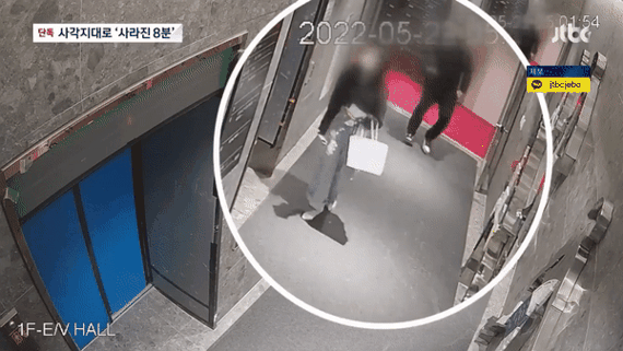 지난 5월 부산에서 모르는 여성을 쫓아가 의식을 잃을 때까지 폭행한 후 CCTV 사각지대로 끌고 간 범인. 출처 JTBC