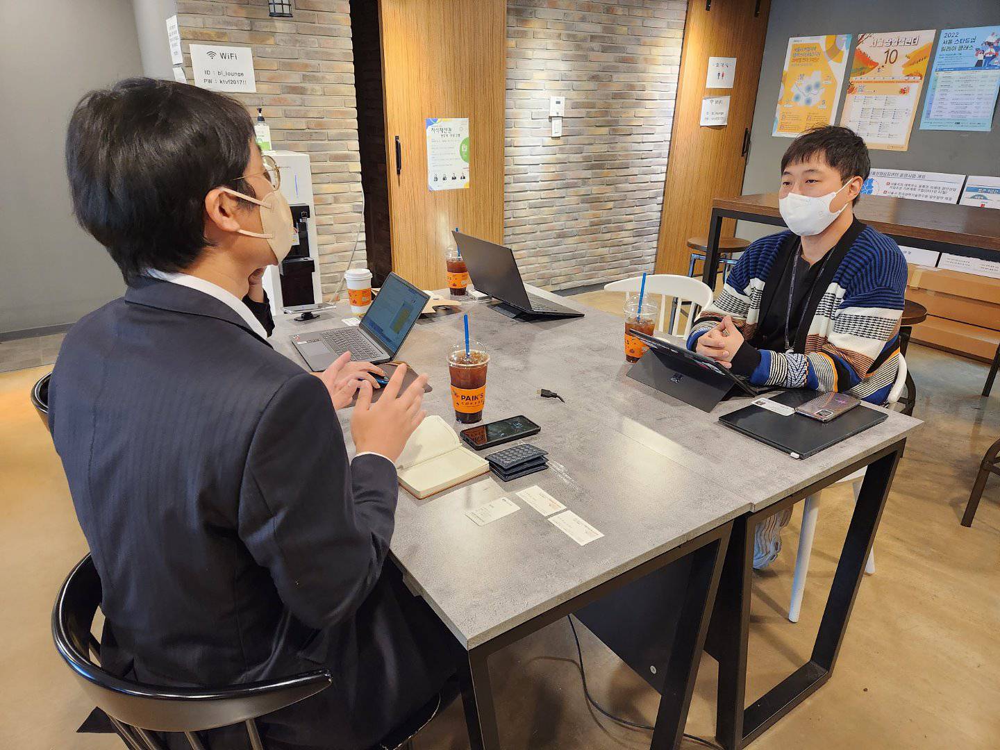 엘포 이미지