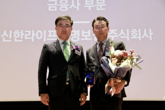신한기업 이미지