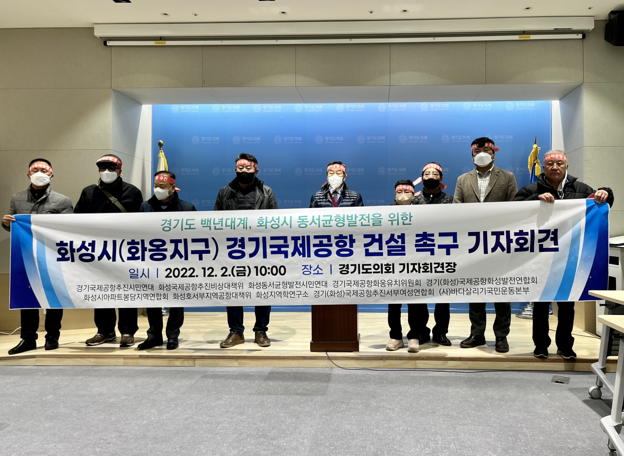 서신국제 이미지