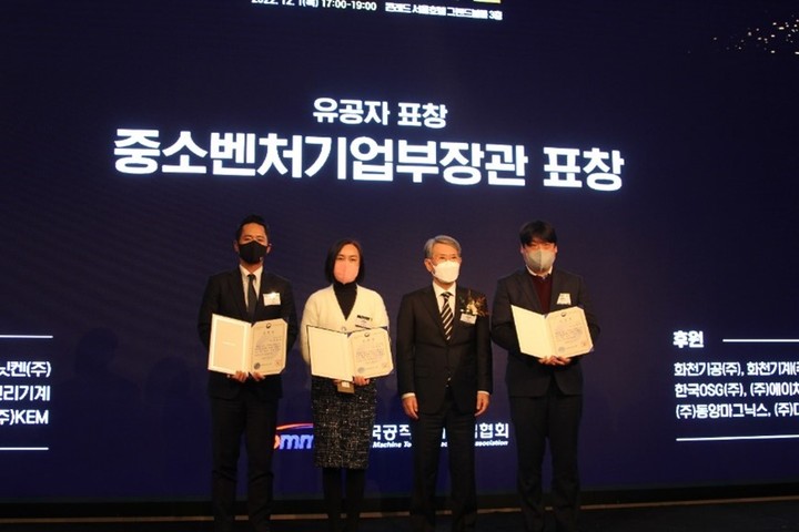 하이텍벤쳐 이미지