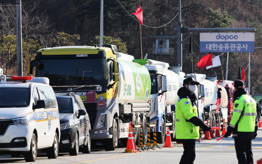 (주)서울화물 이미지