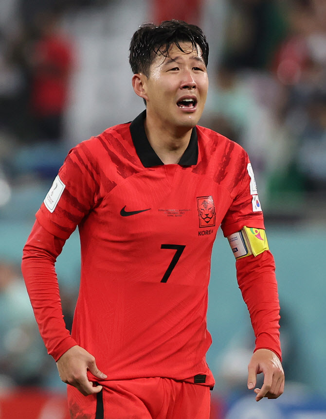 기쁨의 눈물' 손흥민 