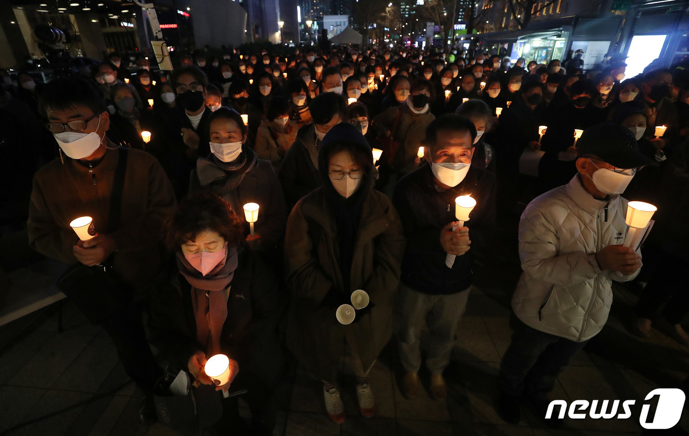 [세상을 바꾼 법정]⑪ 이 판결 없었으면 '촛불집회'도 없었다