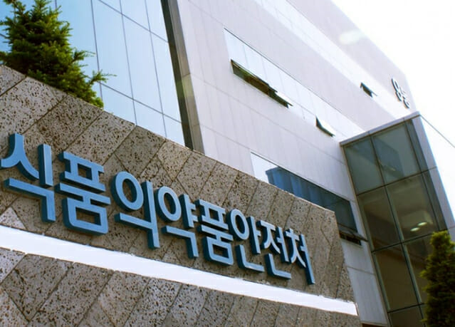 (주)제테마 이미지