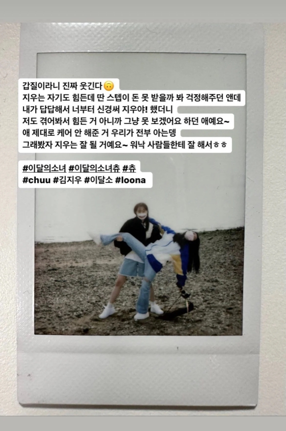 주식회사 바이포엠스튜디오 이미지