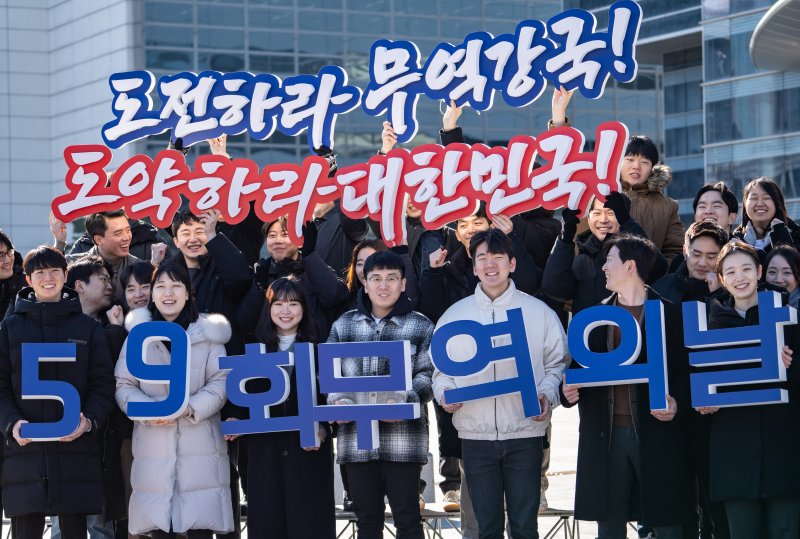 대성무역 이미지