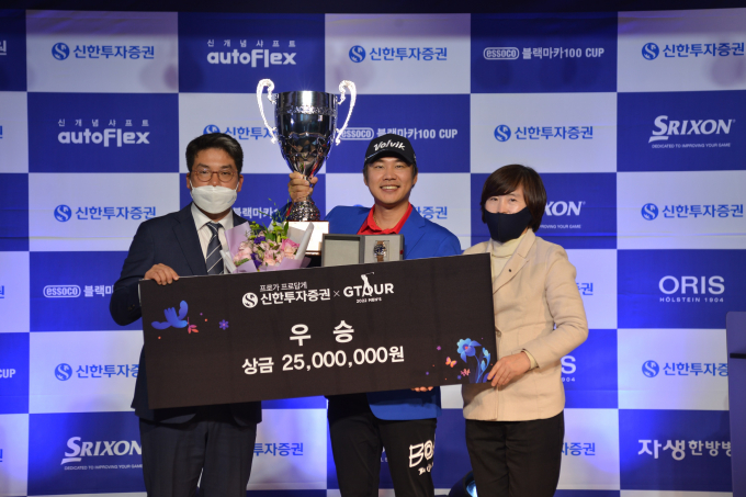 김민수 이미지