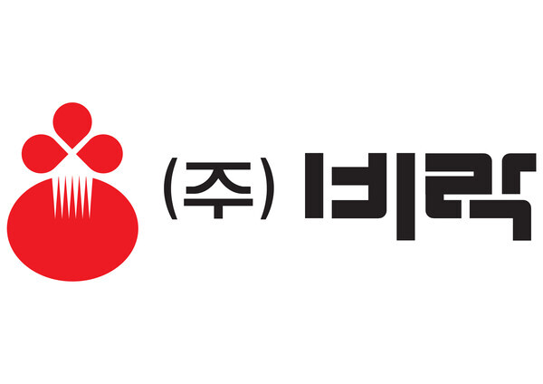 비락우유서 이미지