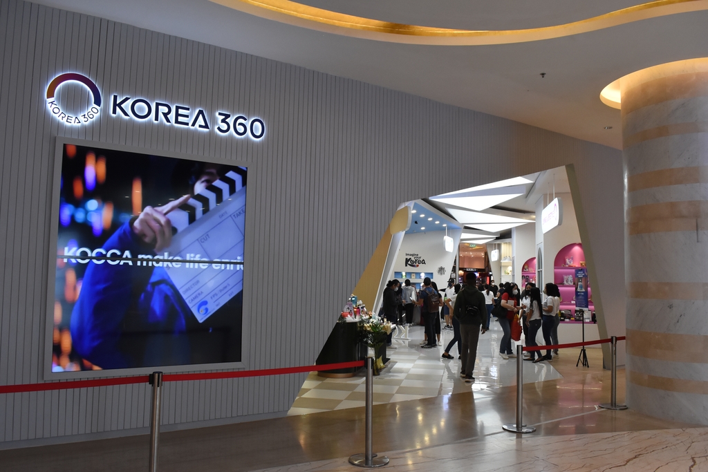 (주)한국디자인진흥공사 이미지
