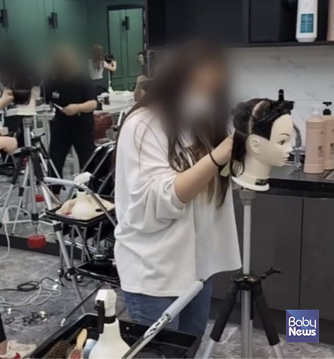 김유나헤어 이미지