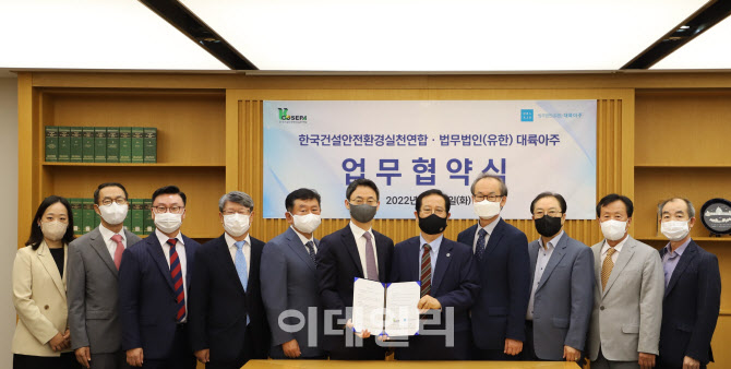 대륙인력 이미지