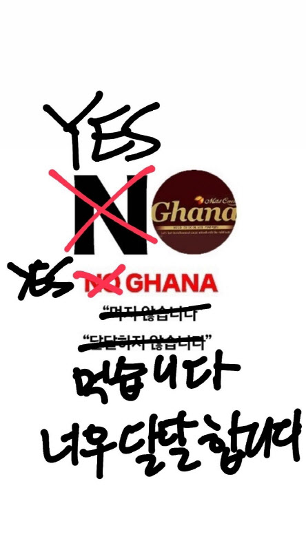 궁편의점 이미지