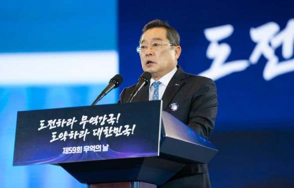 대성무역 이미지