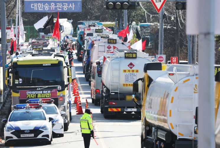 수송주유소 이미지