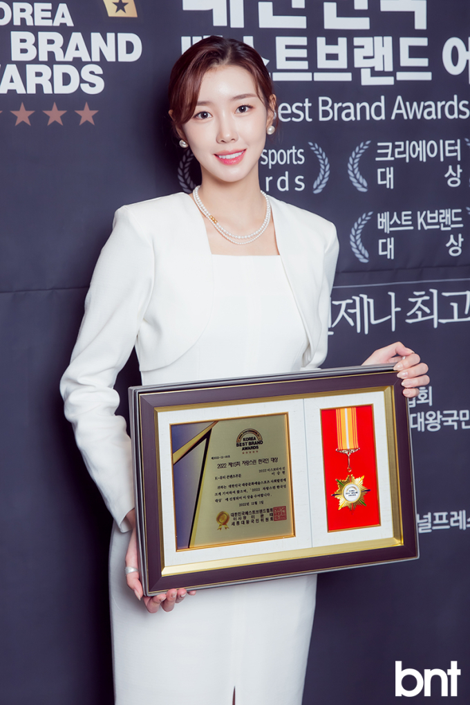 이승현뷰티 이미지