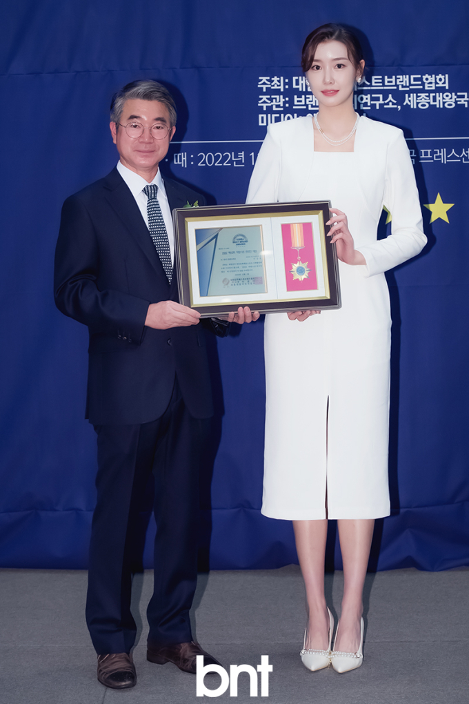 이승현뷰티 이미지
