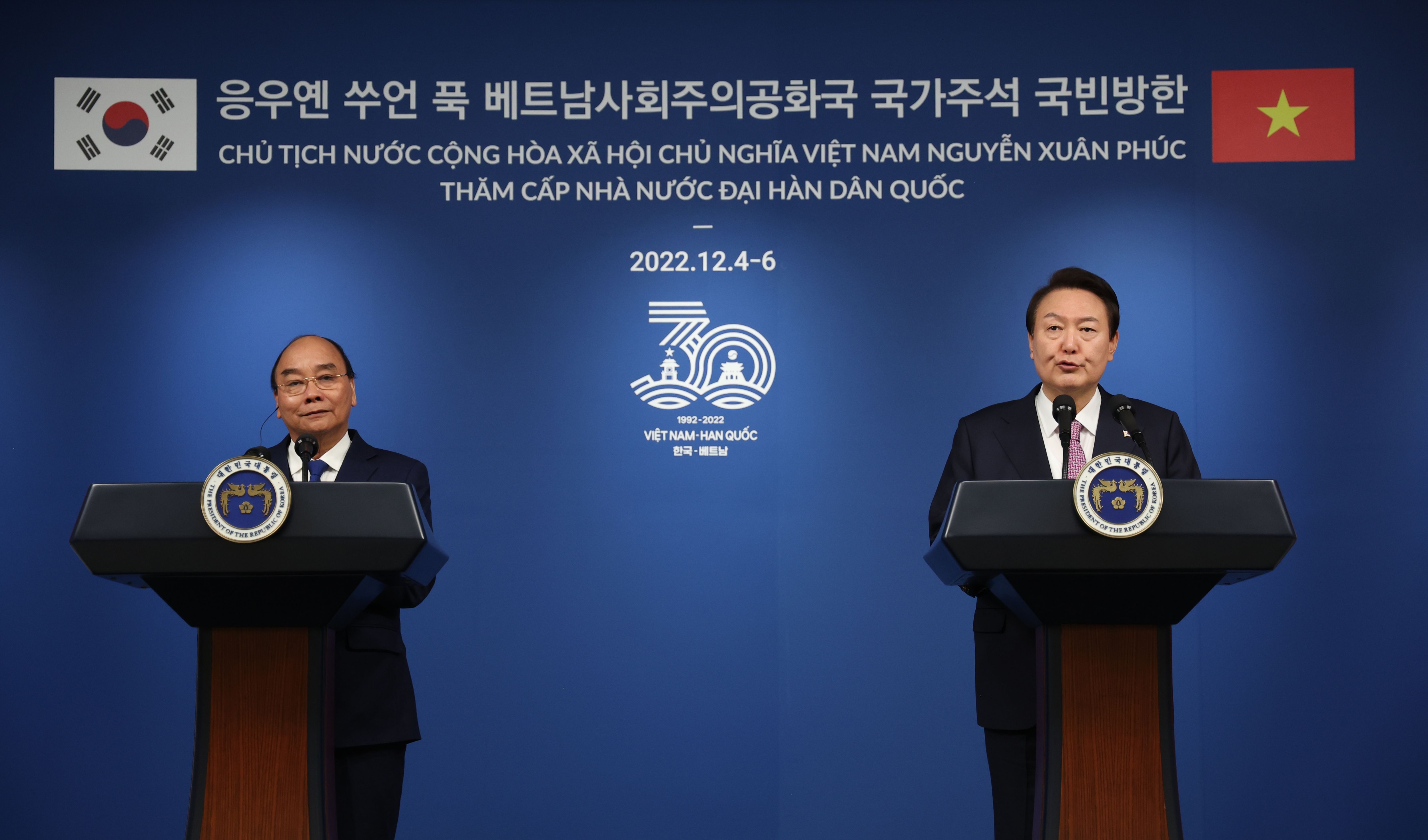정상정보통신 이미지