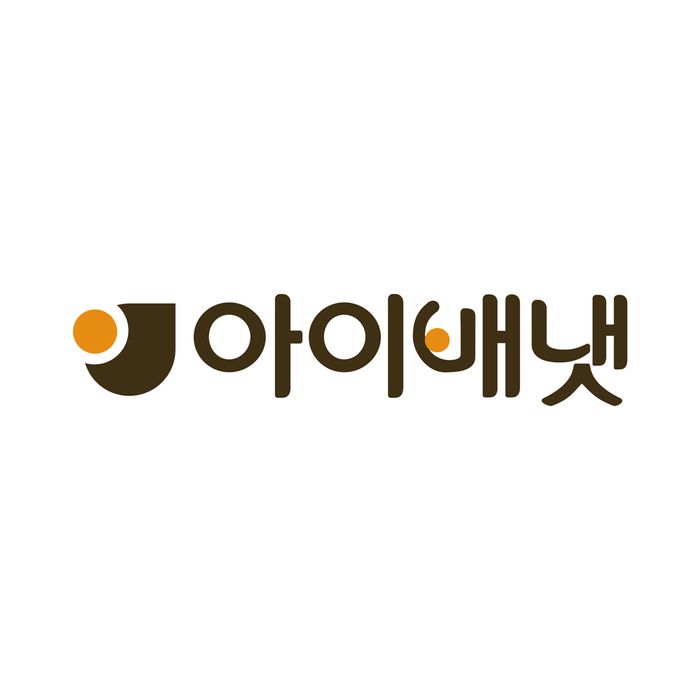 배냇 이미지