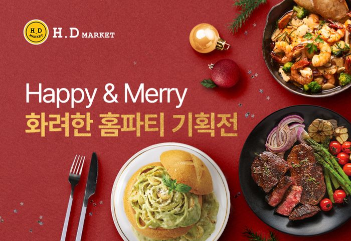 프레시지 이미지