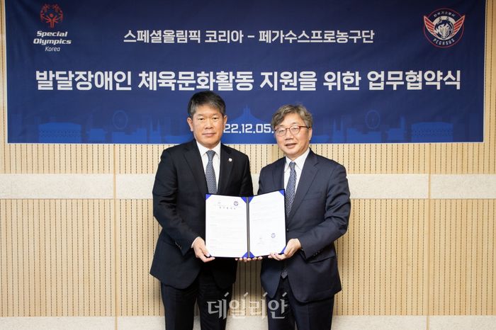 스페셜가스 이미지