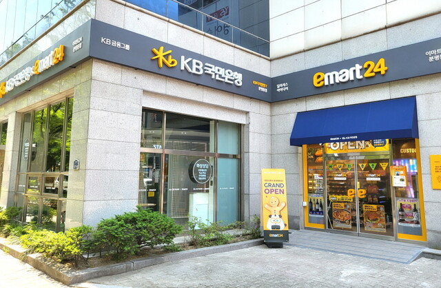 그곳 이미지