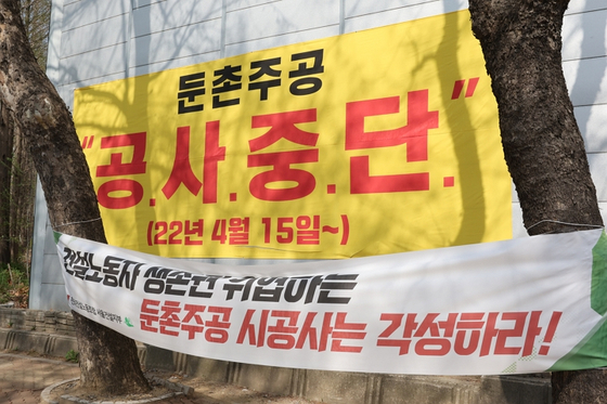 금광물산 이미지