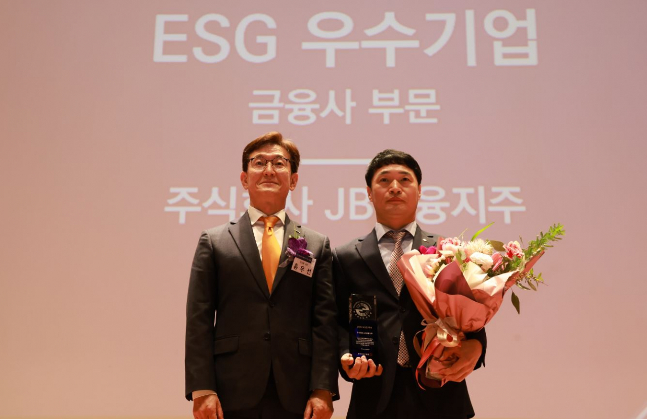 JB Financial Honored With ESG Award jb-financial-honored-with-esg-award