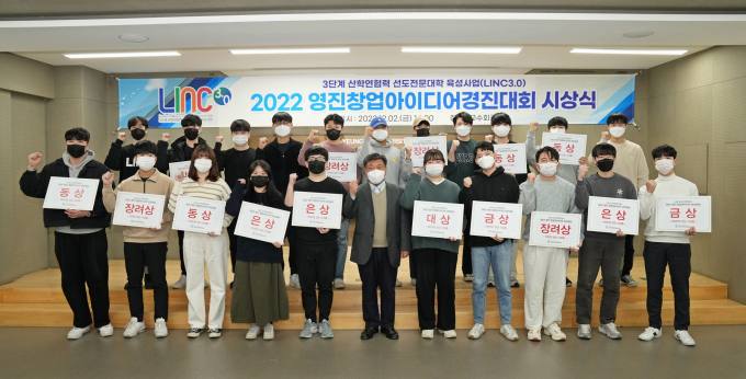 영진문화 이미지