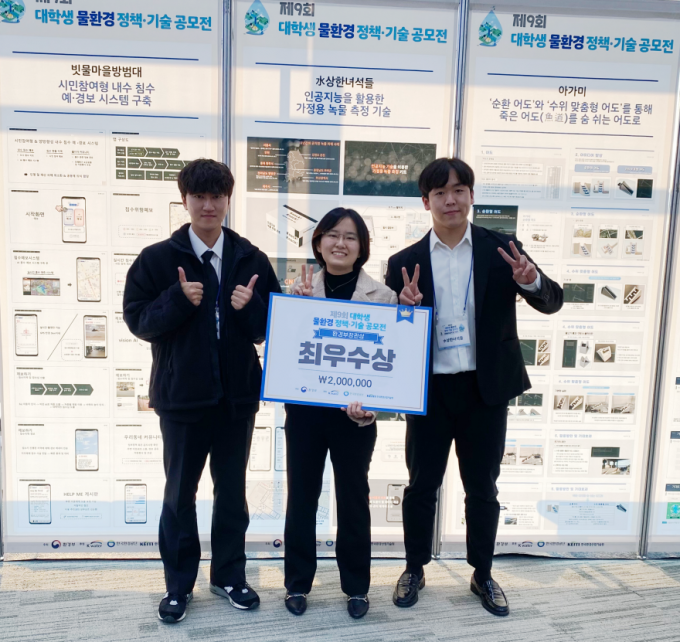 참신환경 이미지