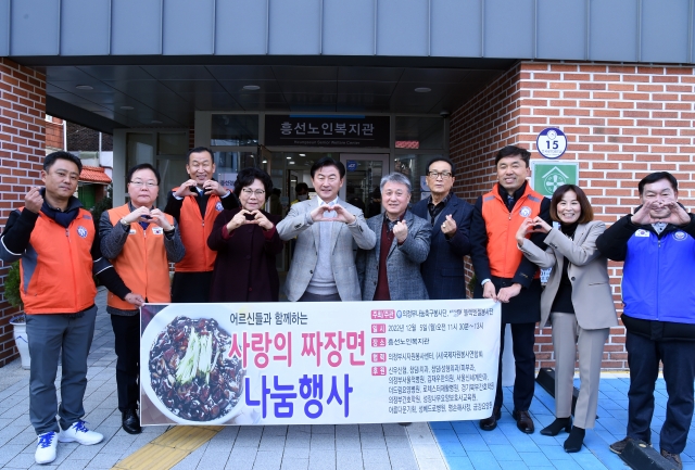 흥선 식당 이미지