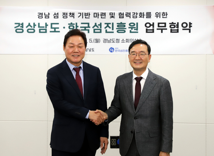 경남인력개발센터 이미지