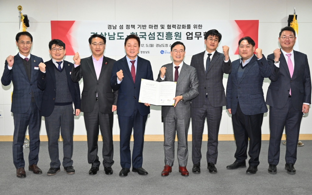 한국개발교육진흥원 이미지