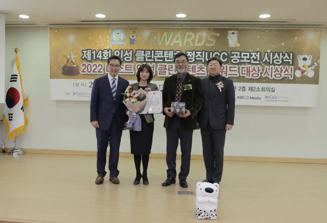 코칭 이미지
