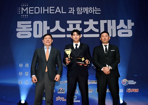 동아스포츠 이미지