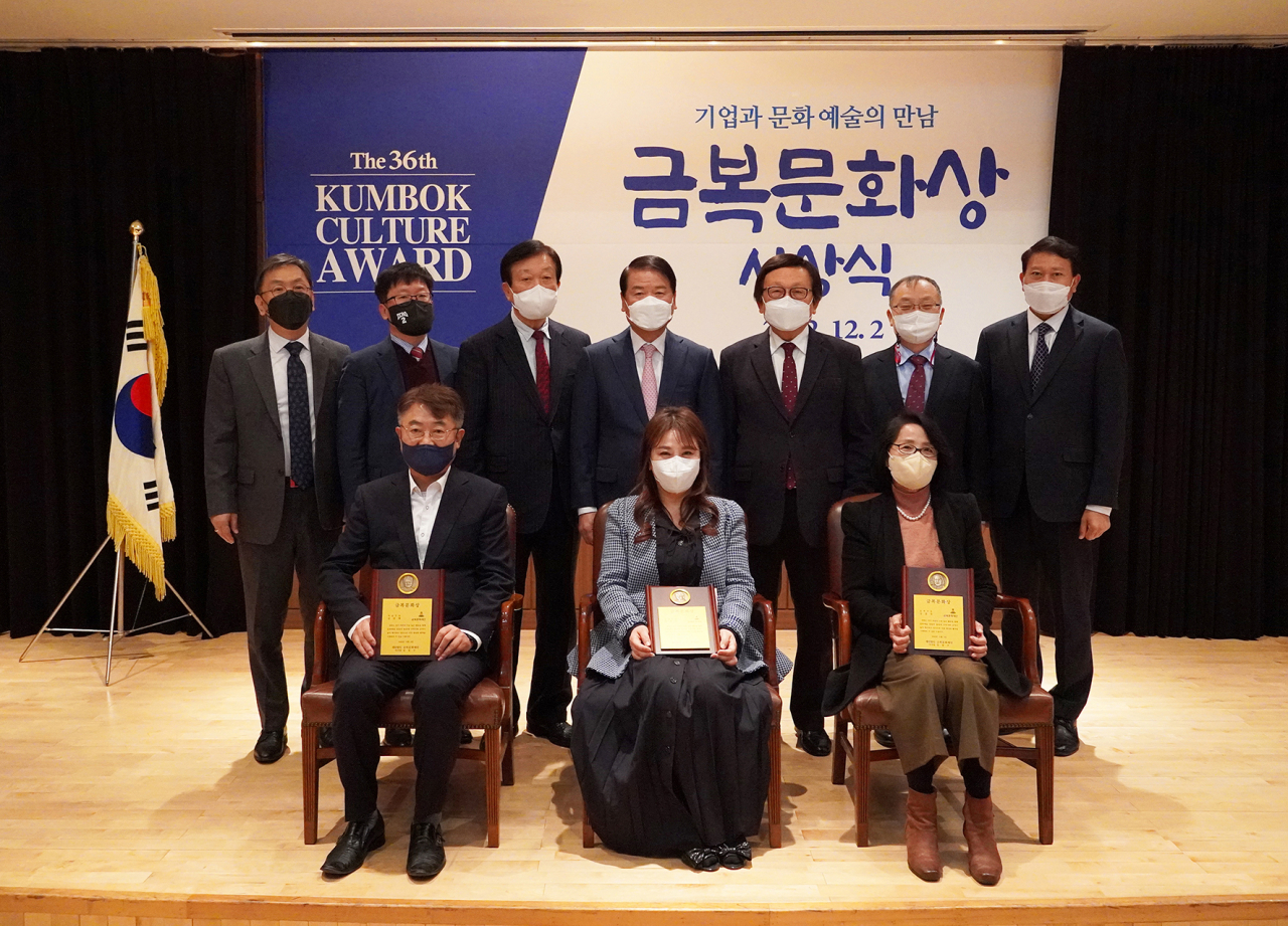 금복 이미지