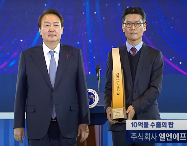 대성무역 이미지
