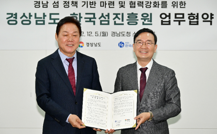 경남인력개발센터 이미지